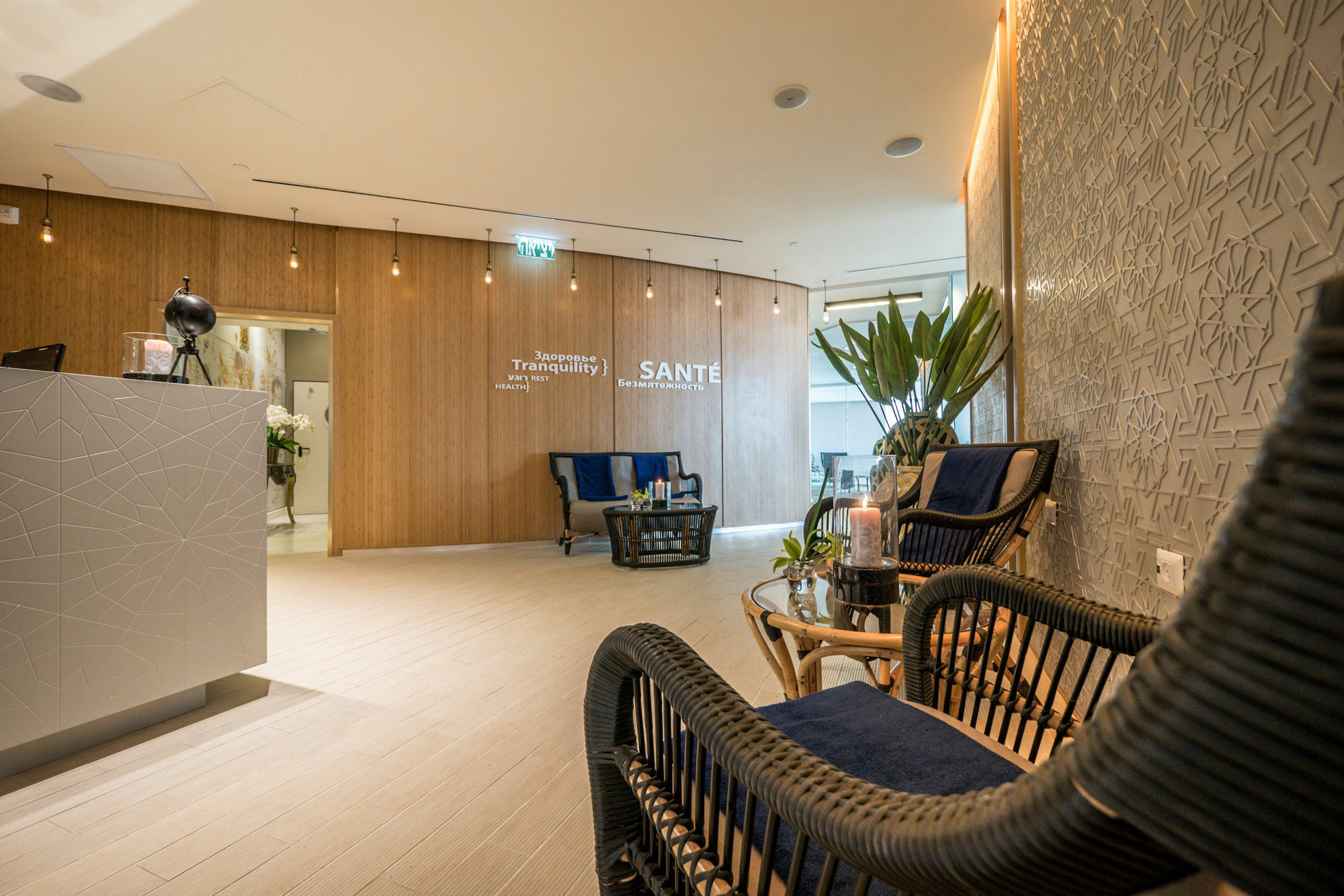 David Tower Hotel Netanya By Prima Hotels - 16 Years Plus ภายนอก รูปภาพ Sante Wellness Center